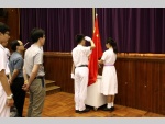 Flag Raising Ceremony06.JPG