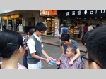 To raise fund for the needy01.jpg