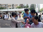 To raise fund for the needy02.jpg