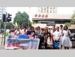 To raise fund for the needy08.jpg