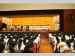  Inauguration of student Union and four Houses02.JPG