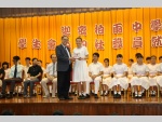  Inauguration of student Union and four Houses08.JPG