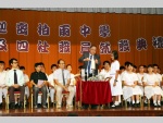  Inauguration of student Union and four Houses22.JPG