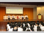 The inauguration of stuent leaders02.JPG