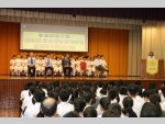 The inauguration of stuent leaders03.JPG