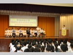 The inauguration of stuent leaders04.JPG