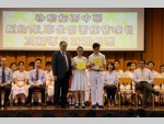 The inauguration of stuent leaders05.JPG