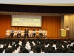 The inauguration of stuent leaders06.JPG