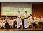 The inauguration of stuent leaders07.JPG